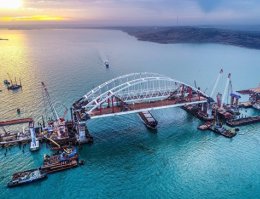 Крымский мост для отдыха в Прибрежном
